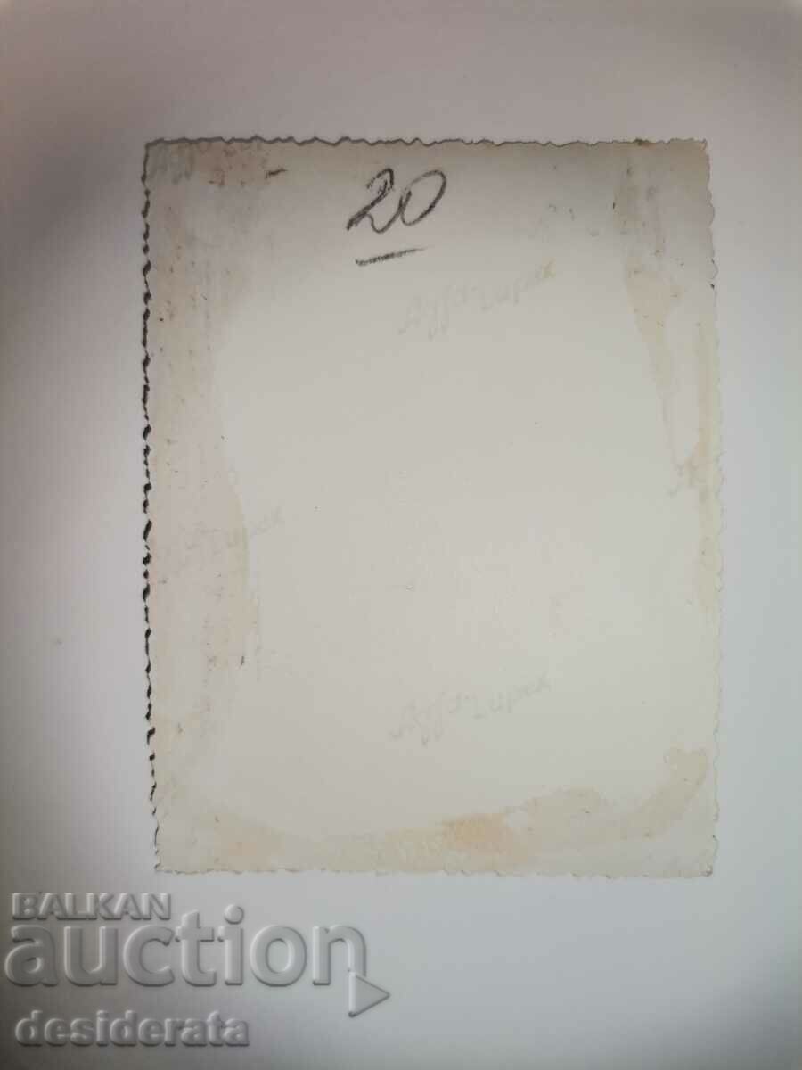 Old photograph with price 20.00 BGN | € 10.23