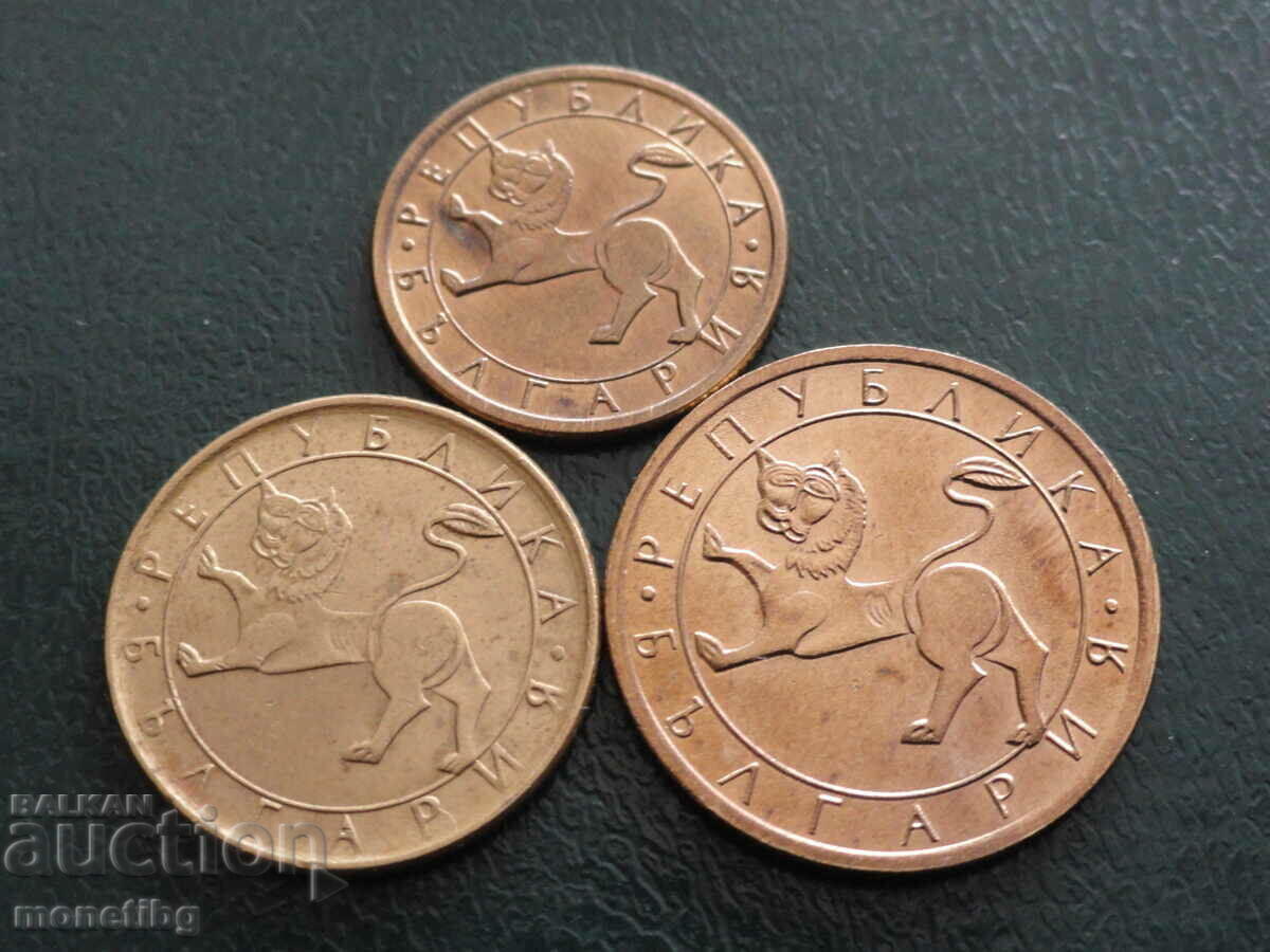 Παράδοση Βουλγαρία 1992 - Πολλές πένες