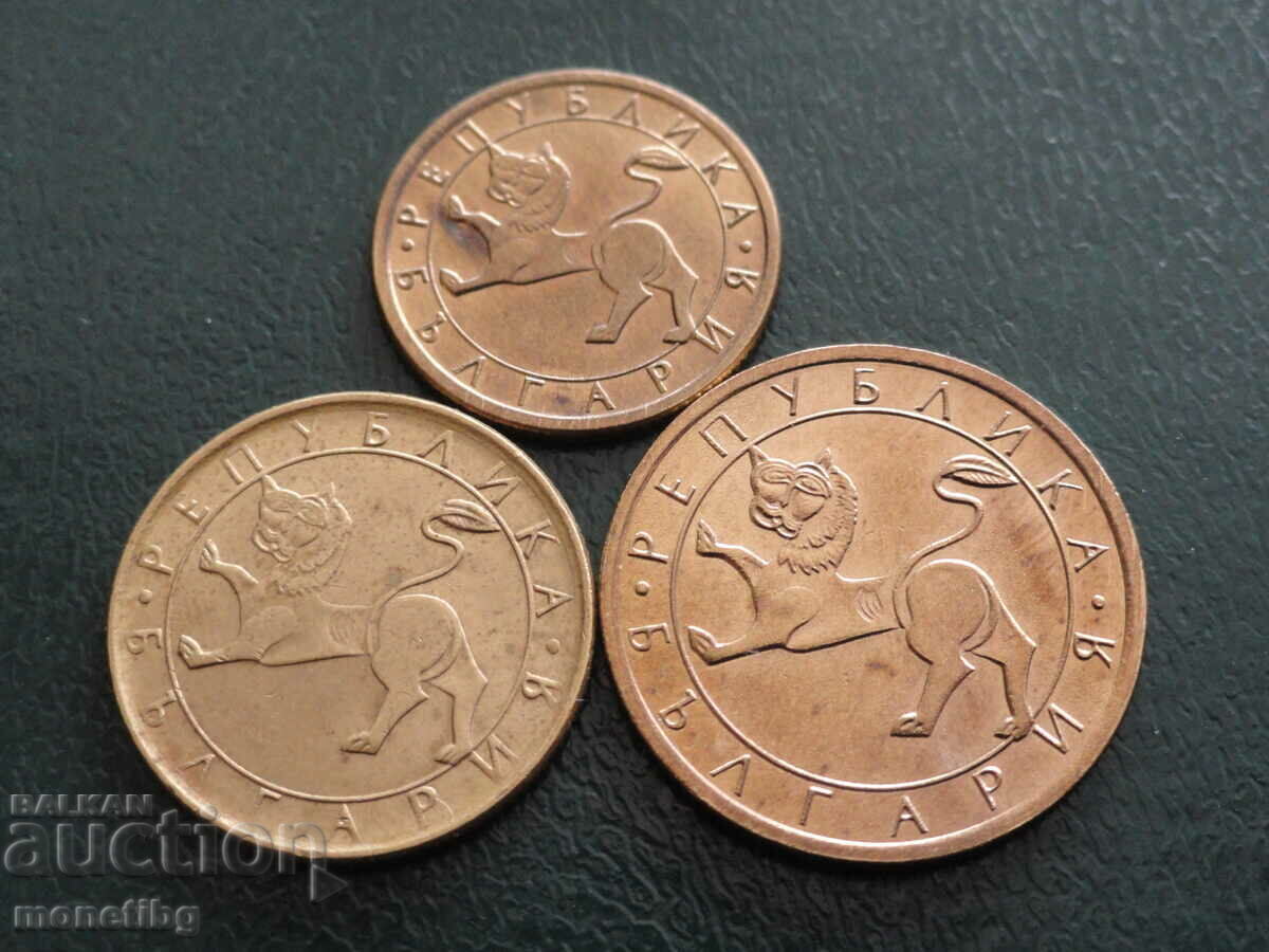 Βουλγαρία 1992 - Πολλές πένες - 6