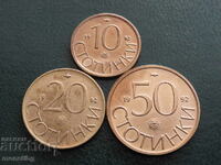 Bulgaria 1992 - Lot of pennies