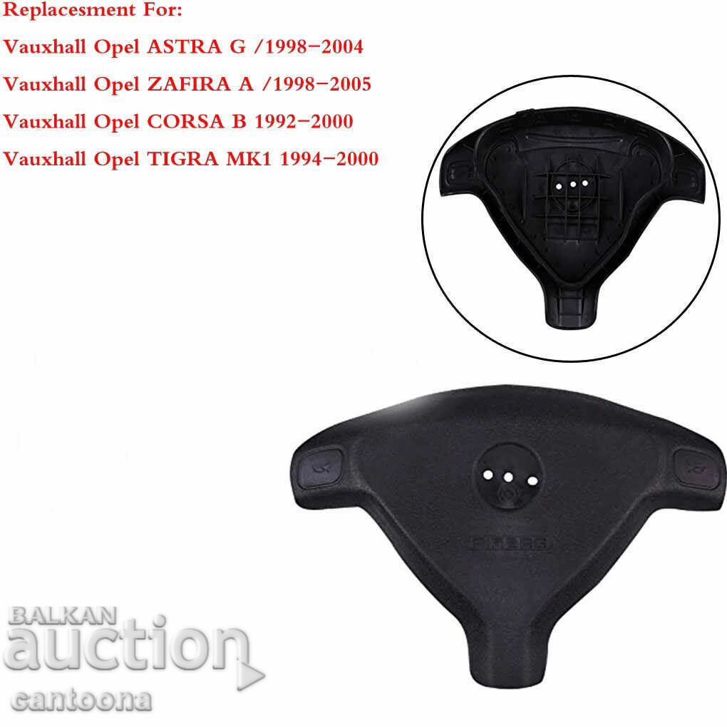 Driver's airbag cover for Opel Astra G 98-04, Zafira with price 10.99 BGN | € 5.62 Driver's airbag cover for Opel Astra G 98-04, Zafira with price 10.99 BGN | € 5.62