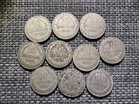Defect (error) 10 cents 1888 open R of Bulgaria