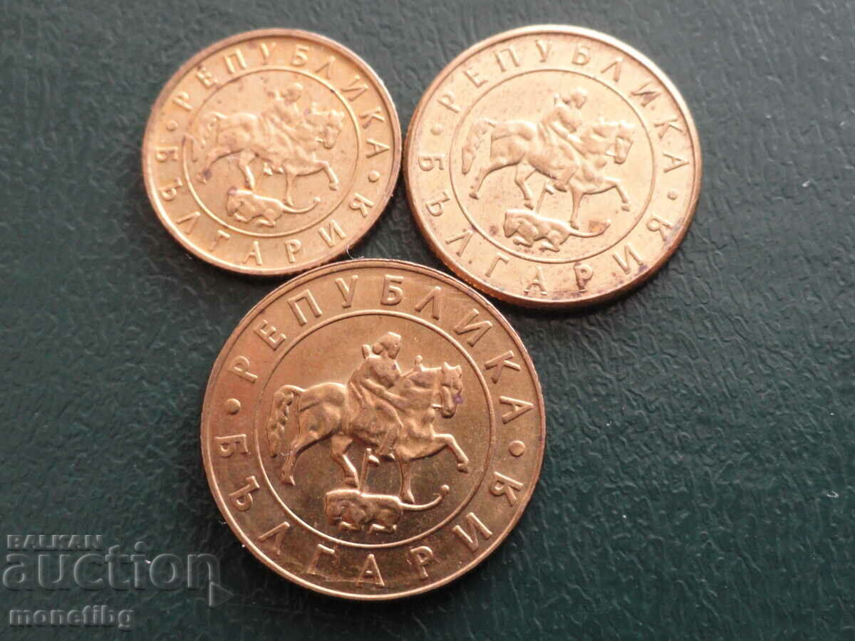 Bulgaria 1997 - Full lot of exchange coins with price 4.30 BGN | € 2.20 Bulgaria 1997 - Full lot of exchange coins with price 4.30 BGN | € 2.20