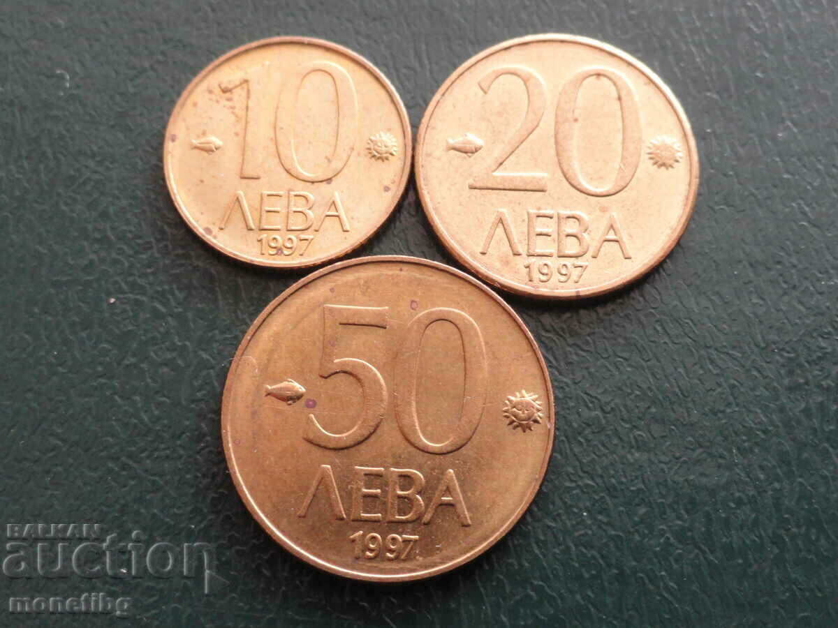 Auction Bulgaria 1997 - Full lot of exchange coins Auction Bulgaria 1997 - Full lot of exchange coins
