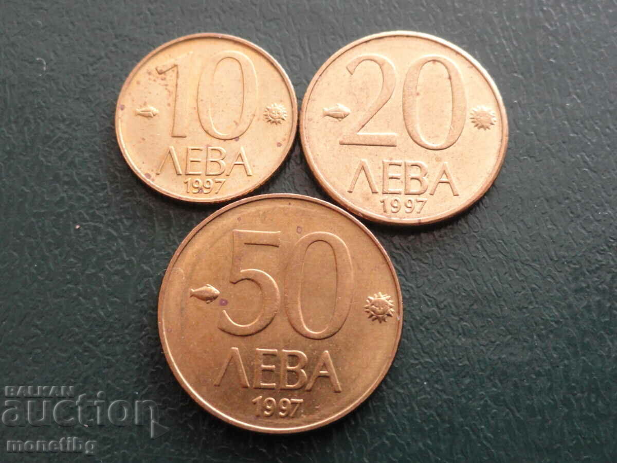 Bulgaria 1997 - Full lot of exchange coins - 5 Bulgaria 1997 - Full lot of exchange coins - 5