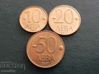 Bulgaria 1997 - Lotul complet de monede de schimb