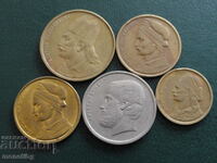 Grecia - Monede (5 bucăți)