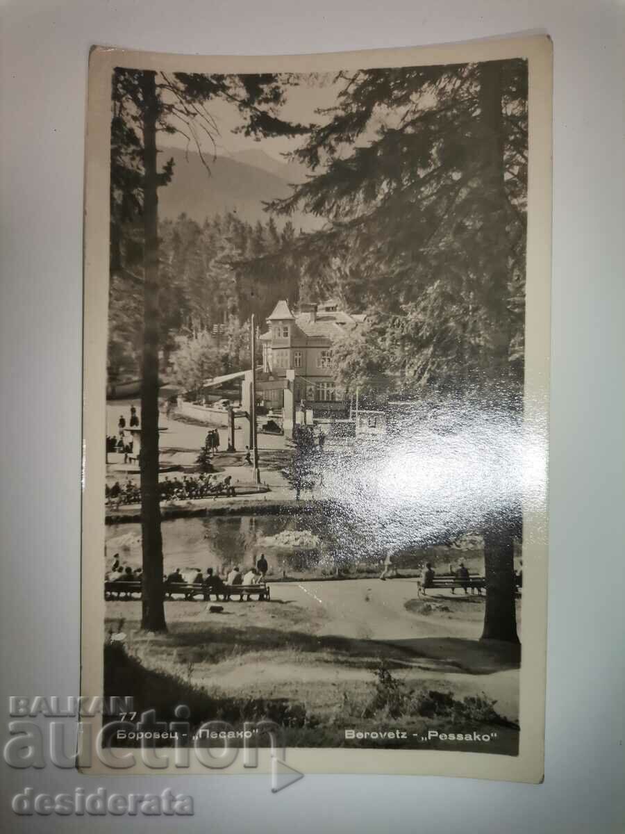 Old postcard from Borovets