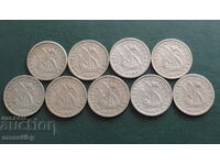 Португалия - 2,5 ескудо (9 броя)