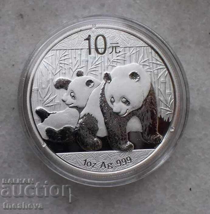 PANDA CHINEZĂ 2010 - Argint 999