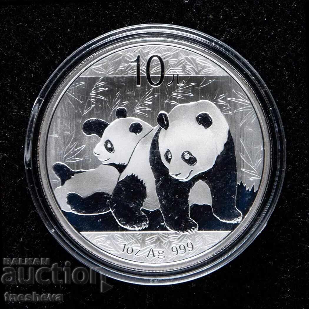 CHINESE PANDA 2010 - Silver 999 CHINESE PANDA 2010 - Silver 999