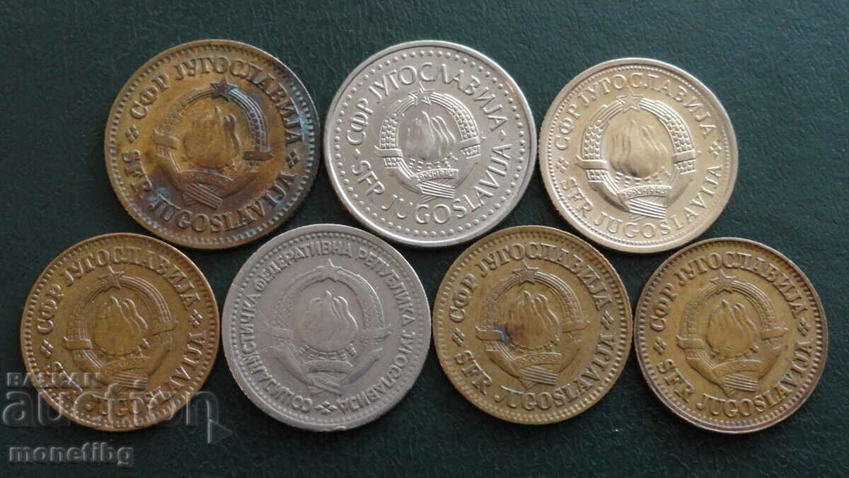Yugoslavia - Coins (7 pieces) with price 2.80 BGN | € 1.43 Yugoslavia - Coins (7 pieces) with price 2.80 BGN | € 1.43