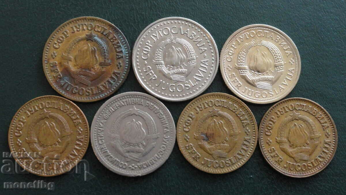 Delivery of Yugoslavia - Coins (7 pieces) Delivery of Yugoslavia - Coins (7 pieces)