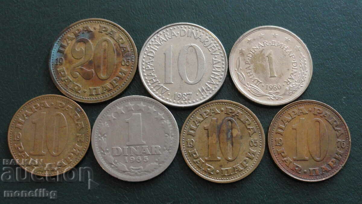 Γιουγκοσλαβία - Νομίσματα (7 τεμάχια)