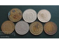 Γιουγκοσλαβία - Νομίσματα (7 τεμάχια)