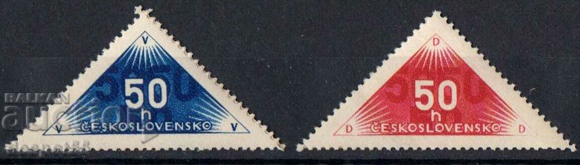 1937. Czechoslovakia. Special shipping marks.