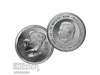 Sfânta Elena 2024 - Bufnița Atenei - 1 OZ - Monedă de argint