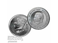Sfânta Elena 2024 - Bufnița Atenei - 1 OZ - Monedă de argint