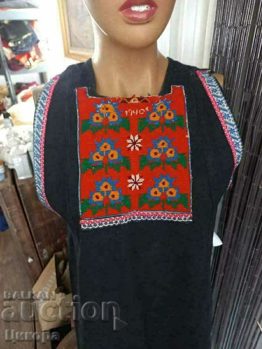 OLD SUKMAN SAYA COSTUME OLD SUKMAN SAYA COSTUME