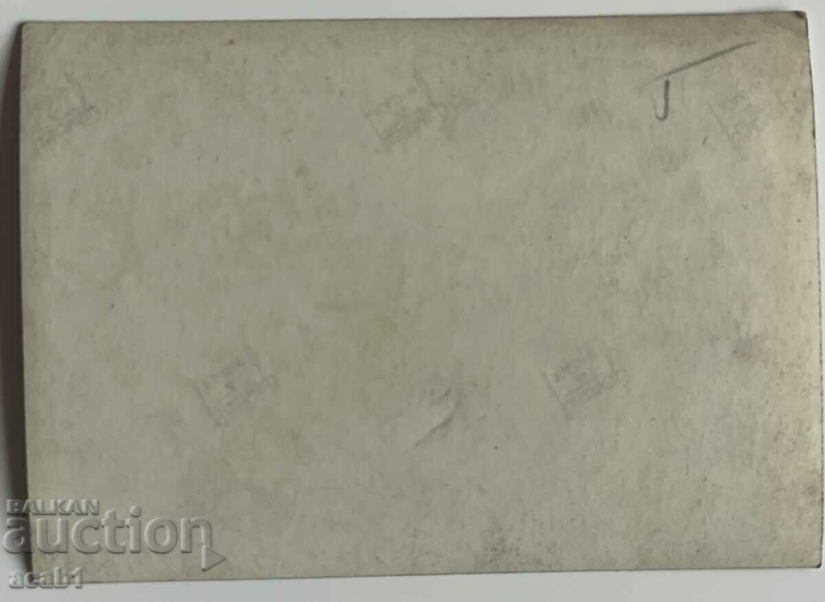 Fighters in their spare time with price 7.99 BGN | € 4.09 Fighters in their spare time with price 7.99 BGN | € 4.09