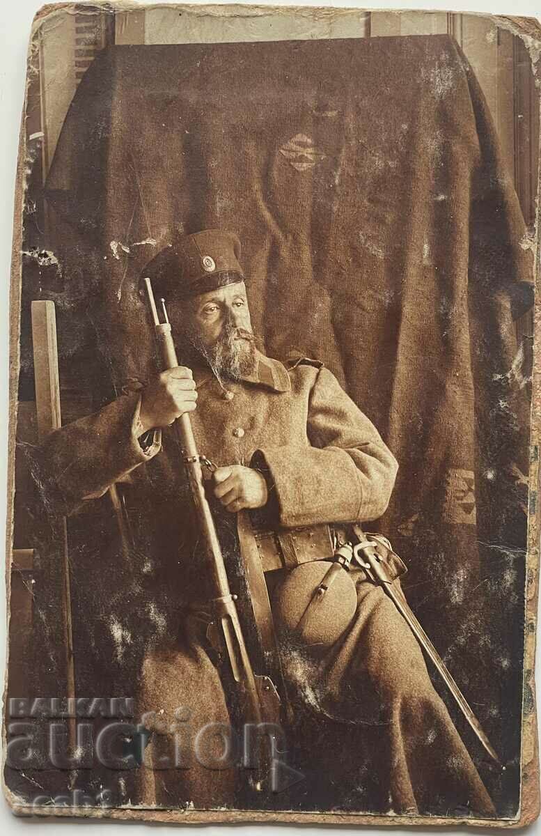 Balkan War Soldier Equipment 1913 Nikola Mushanov Balkan War Soldier Equipment 1913 Nikola Mushanov