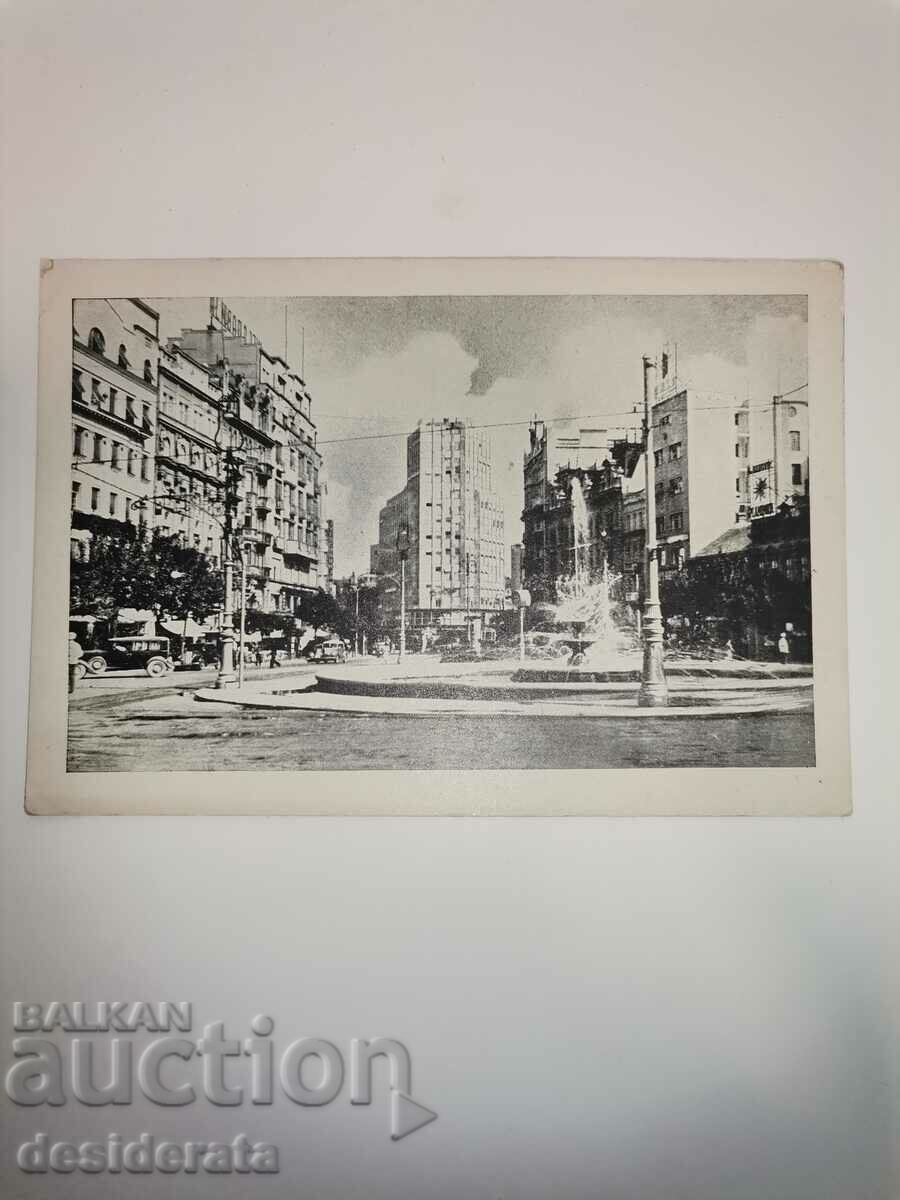 Παλιά καρτ ποστάλ από το Βελιγράδι