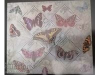 Ukraine - fauna, butterflies