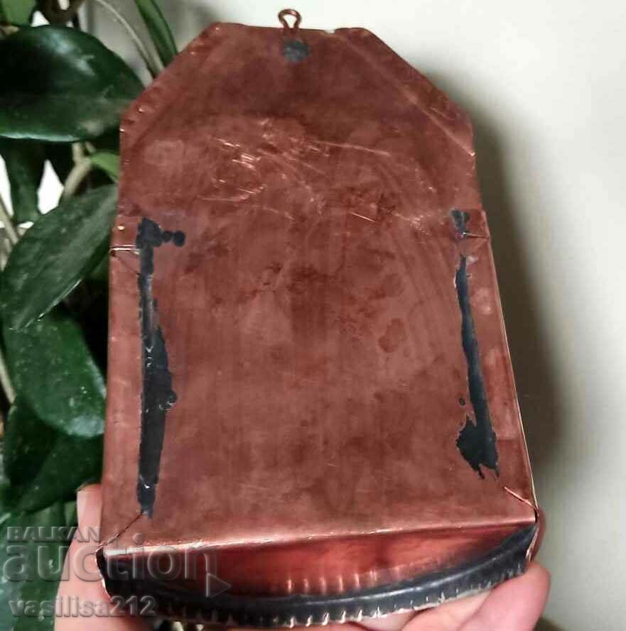 Auction Copper wall planter Auction Copper wall planter