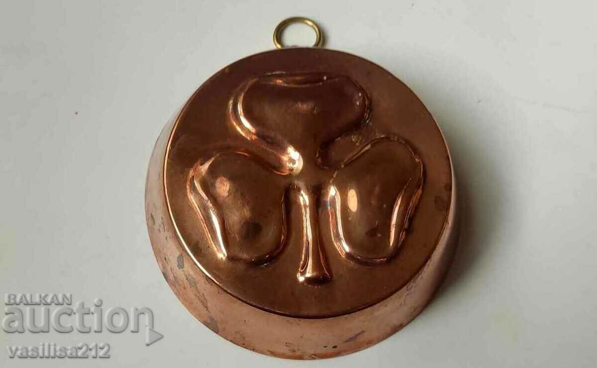 Медна купичка