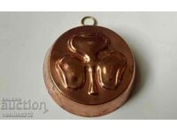 Медна купичка