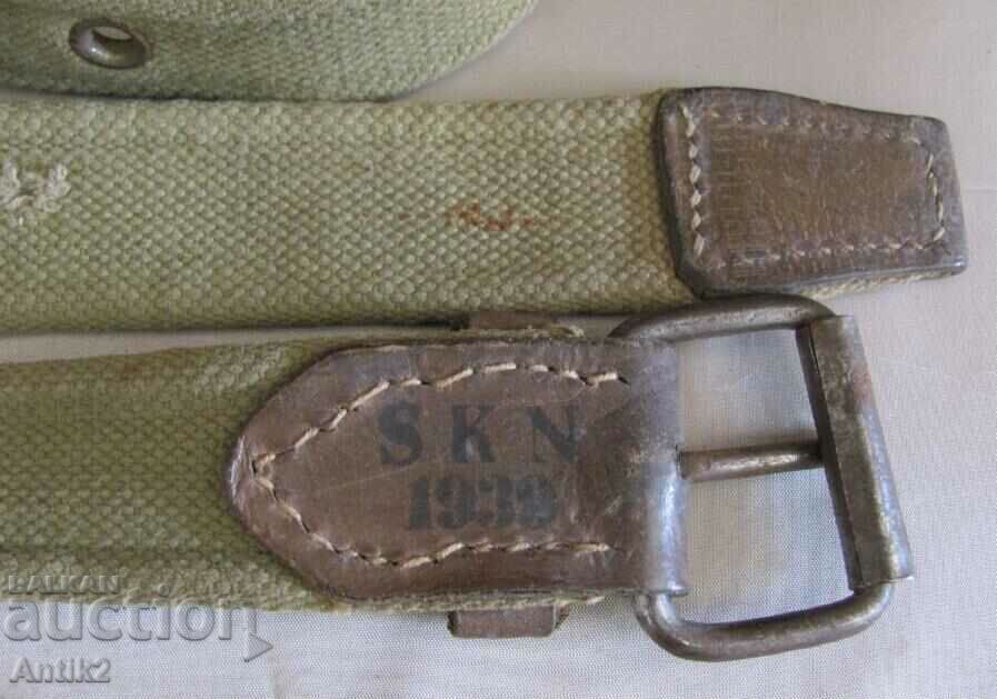 WWII Canvas Belt Germany with price 180.00 BGN | € 92.03 WWII Canvas Belt Germany with price 180.00 BGN | € 92.03
