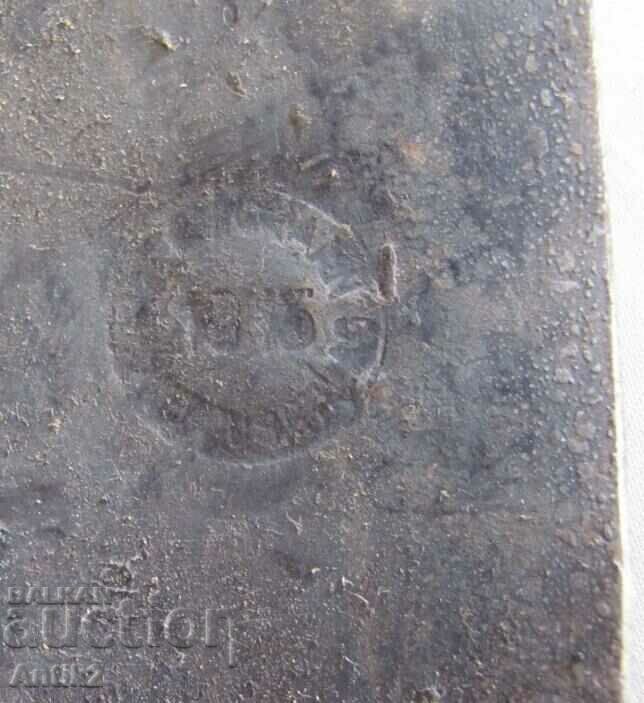 Delivery of First World War 1915 Soldier Shovel Austria Delivery of First World War 1915 Soldier Shovel Austria