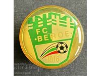 196 България знак футболен клуб Берое Стара Загора
