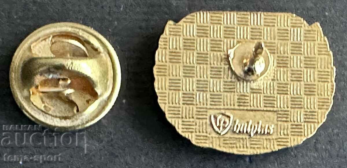 Delivery of 197 Bulgaria sign 100 years. football club Levski Sofia 2014 Delivery of 197 Bulgaria sign 100 years. football club Levski Sofia 2014