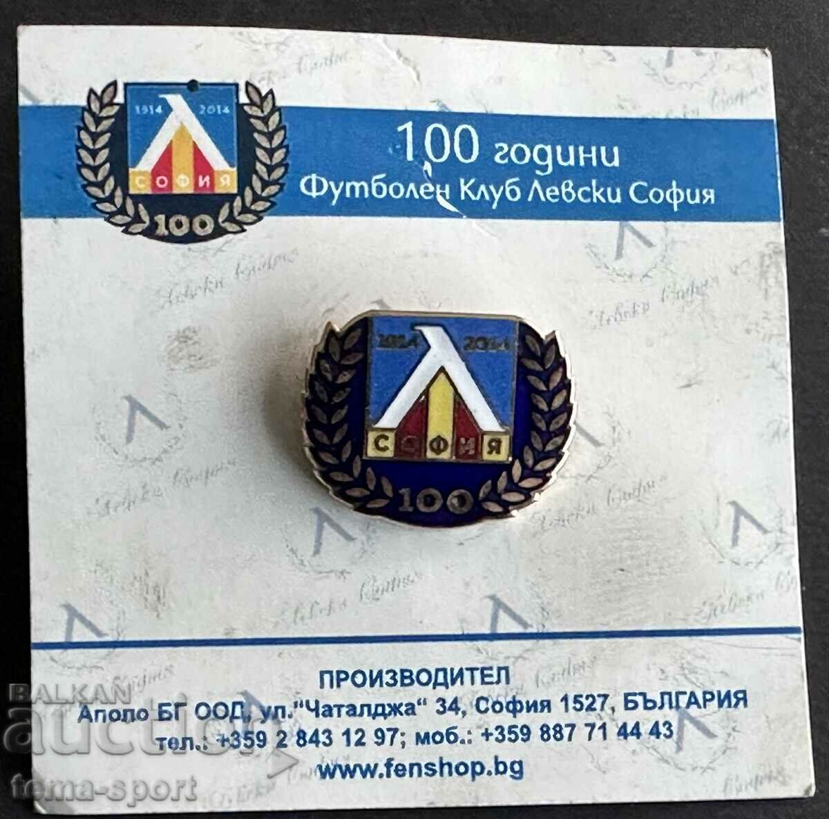 197 България знак 100г. футболен клуб Левски София 2014г.