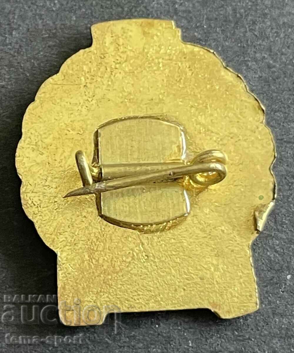 198 Bulgaria sign football club National Guard Ministry of Interior with price 5.00 BGN | € 2.56