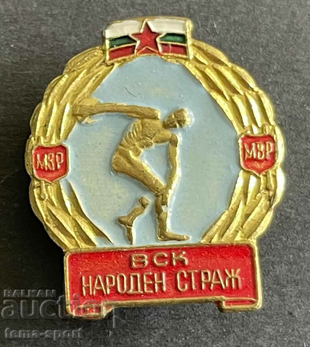 198 България знак футболен клуб Народен Страж МВР