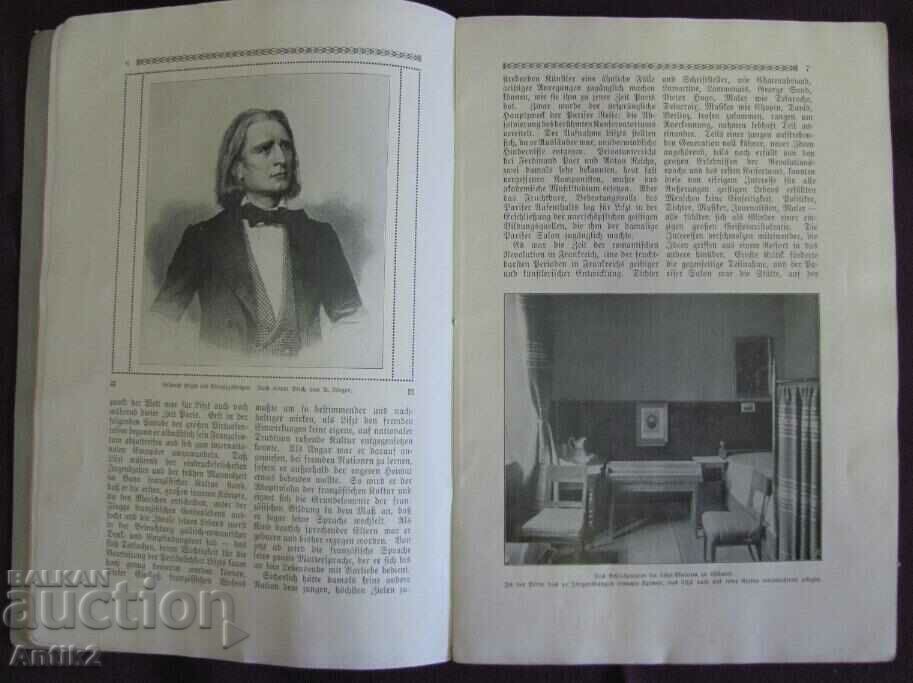 1915 Book- Biography FRANZ Germany - 5 1915 Book- Biography FRANZ Germany - 5