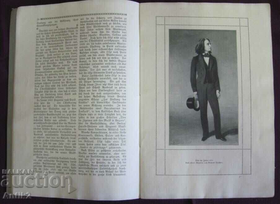 1915 Book- Biography FRANZ Germany - 6 1915 Book- Biography FRANZ Germany - 6