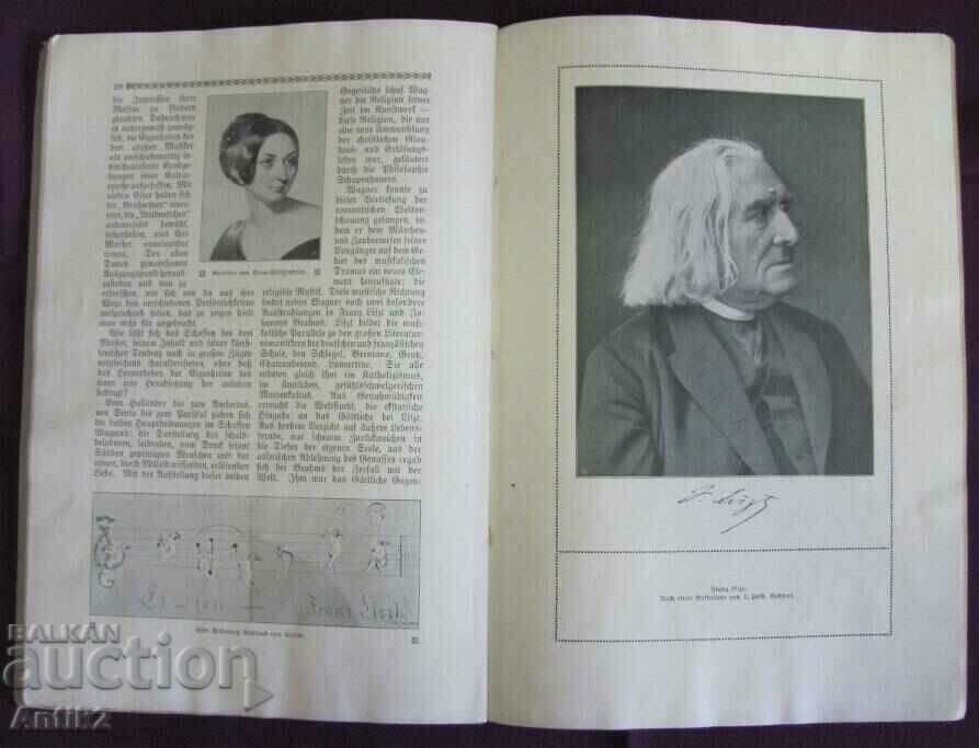 1915 Book- Biography FRANZ Germany - 7 1915 Book- Biography FRANZ Germany - 7