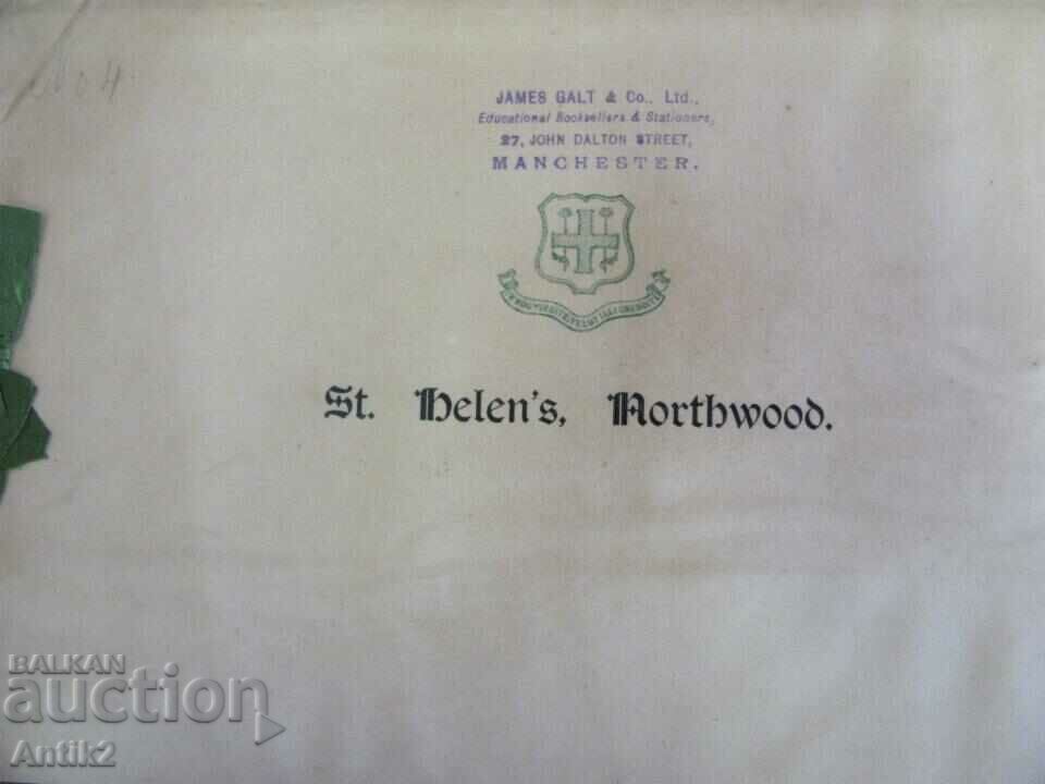 30 Advertising Prospectus for School - 7