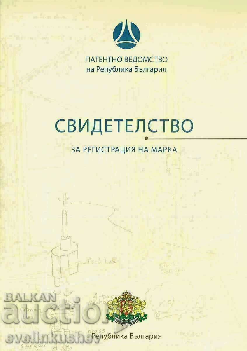 Delivery of jeWelry DynaSty online jewelry store + the product + the brand Delivery of jeWelry DynaSty online jewelry store + the product + the brand