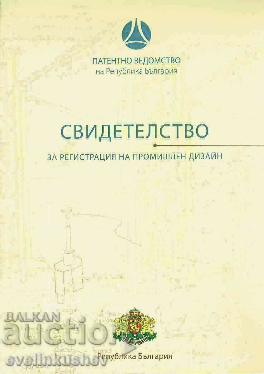 jeWelry DynaSty online jewelry store + the product + the brand - 5 jeWelry DynaSty online jewelry store + the product + the brand - 5