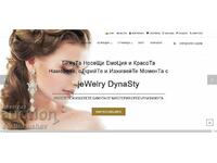 Ηλεκτρονικό κατάστημα κοσμημάτων jeWelry DynaSty + το προϊόν + η επωνυμία