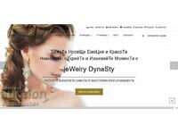 Онлайн магазин за бижута jeWelry DynaSty + стоката + марката