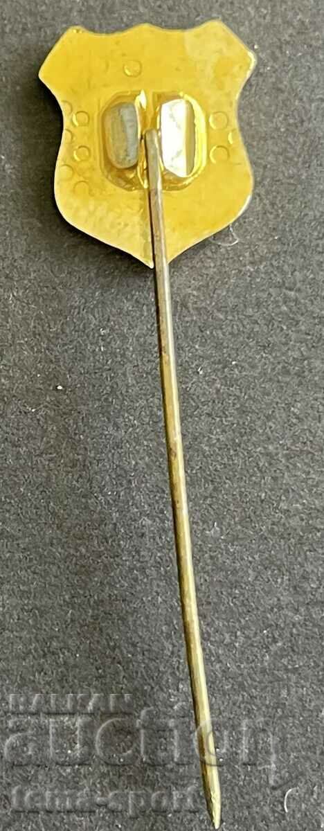 205 Bulgaria sign football club Haskovo with price 5.00 BGN | € 2.56