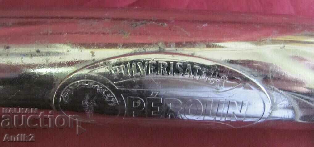 Аукцион Първа Световна Война Медицинска Помпа, Пулвелизатор-PEROLIN Аукцион Първа Световна Война Медицинска Помпа, Пулвелизатор-PEROLIN