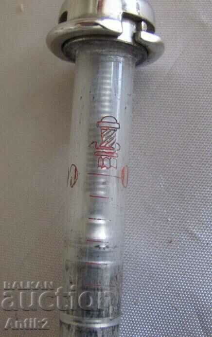 Licitație Seringă medicală specială pentru cel de-al doilea război mondial Licitație Seringă medicală specială pentru cel de-al doilea război mondial