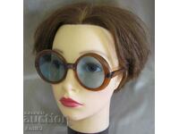 50-те Слънчеви Защитни Очила
