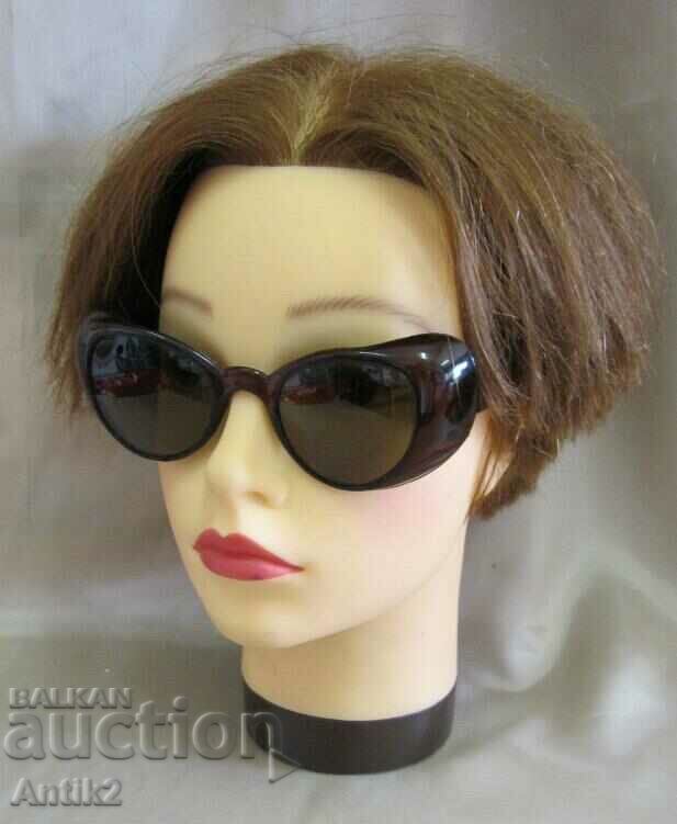 50 de ochelari de soare cu preț 40.00 BGN | € 20.45